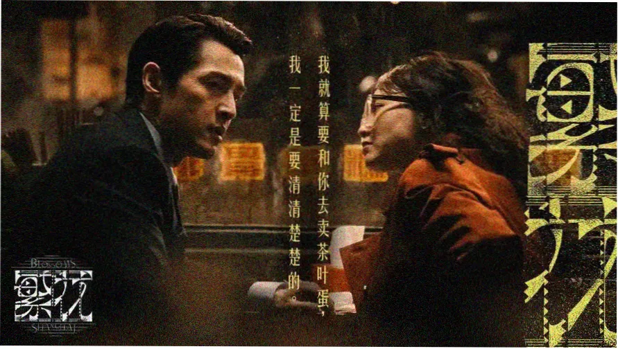 电视剧免费追剧软件 高清片源轮播推荐